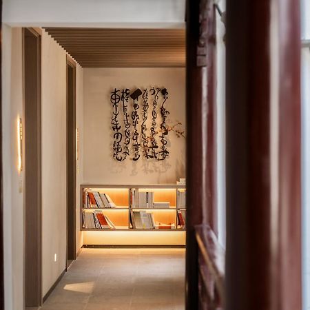 Zunjing Boutique Hotel Nanjing Confucius Temple Екстериор снимка