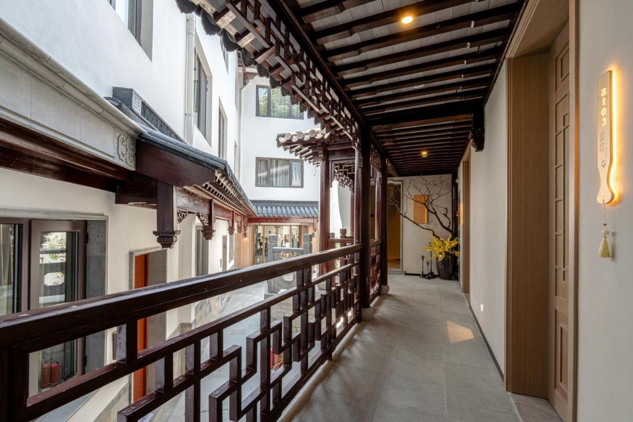 Zunjing Boutique Hotel Nanjing Confucius Temple Екстериор снимка