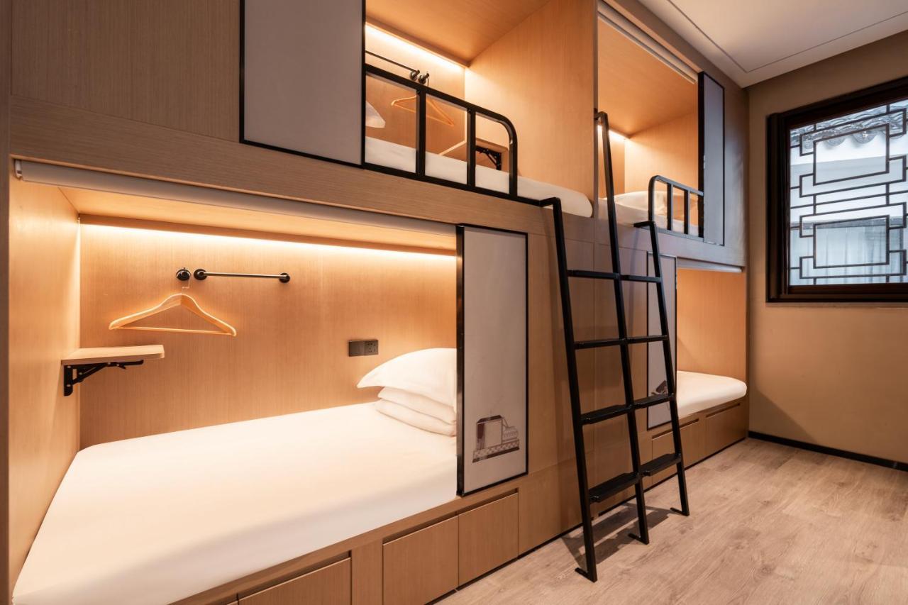 Zunjing Boutique Hotel Nanjing Confucius Temple Екстериор снимка