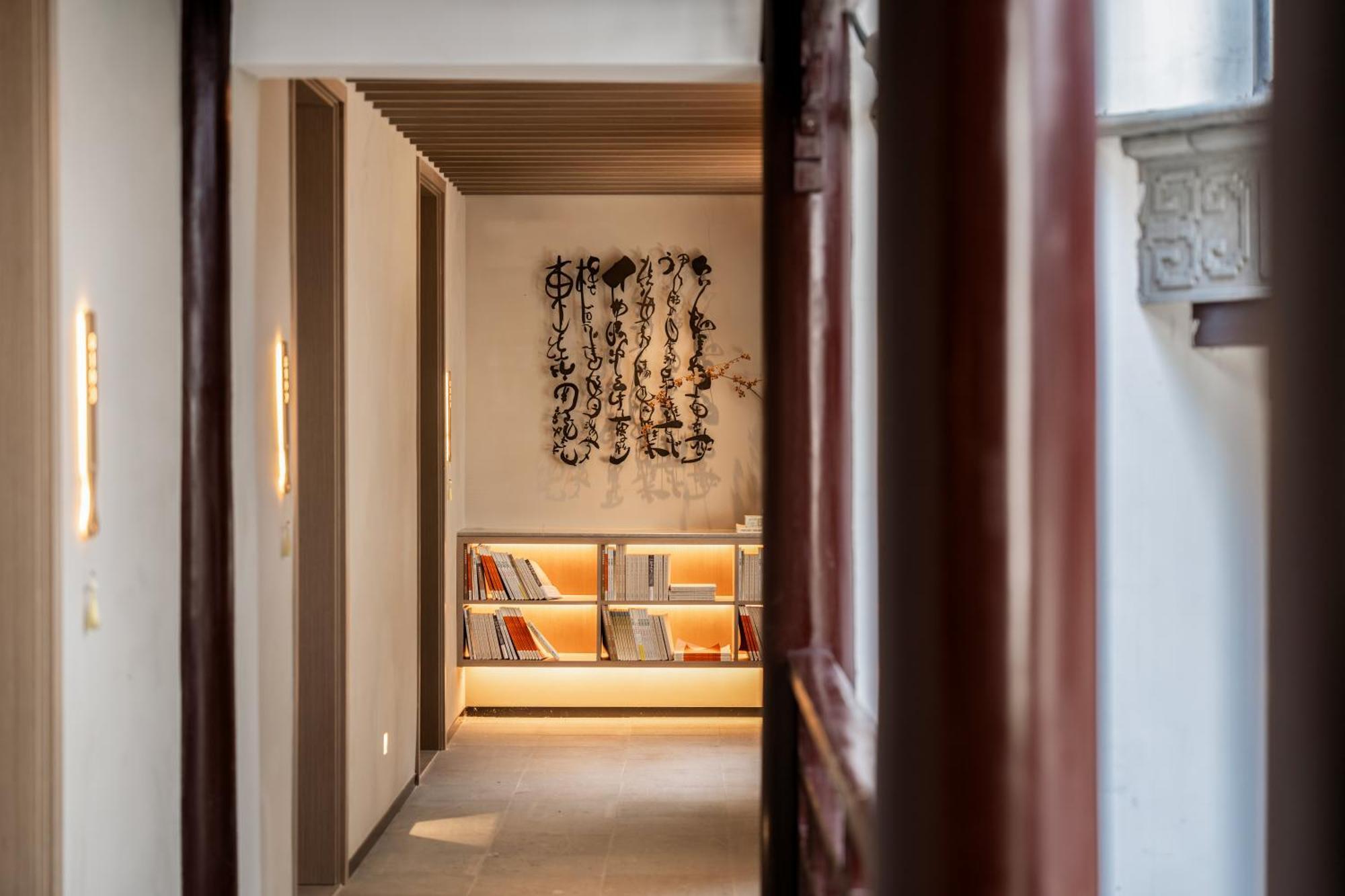 Zunjing Boutique Hotel Nanjing Confucius Temple Екстериор снимка